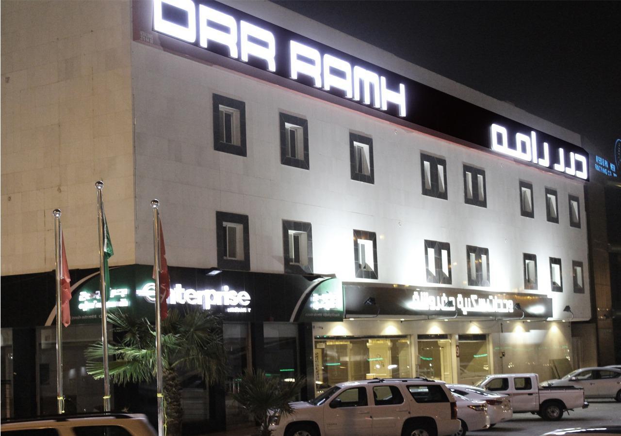 شقق درر رامه للشقق المخدومة 9 Riyadh Exteriör bild
