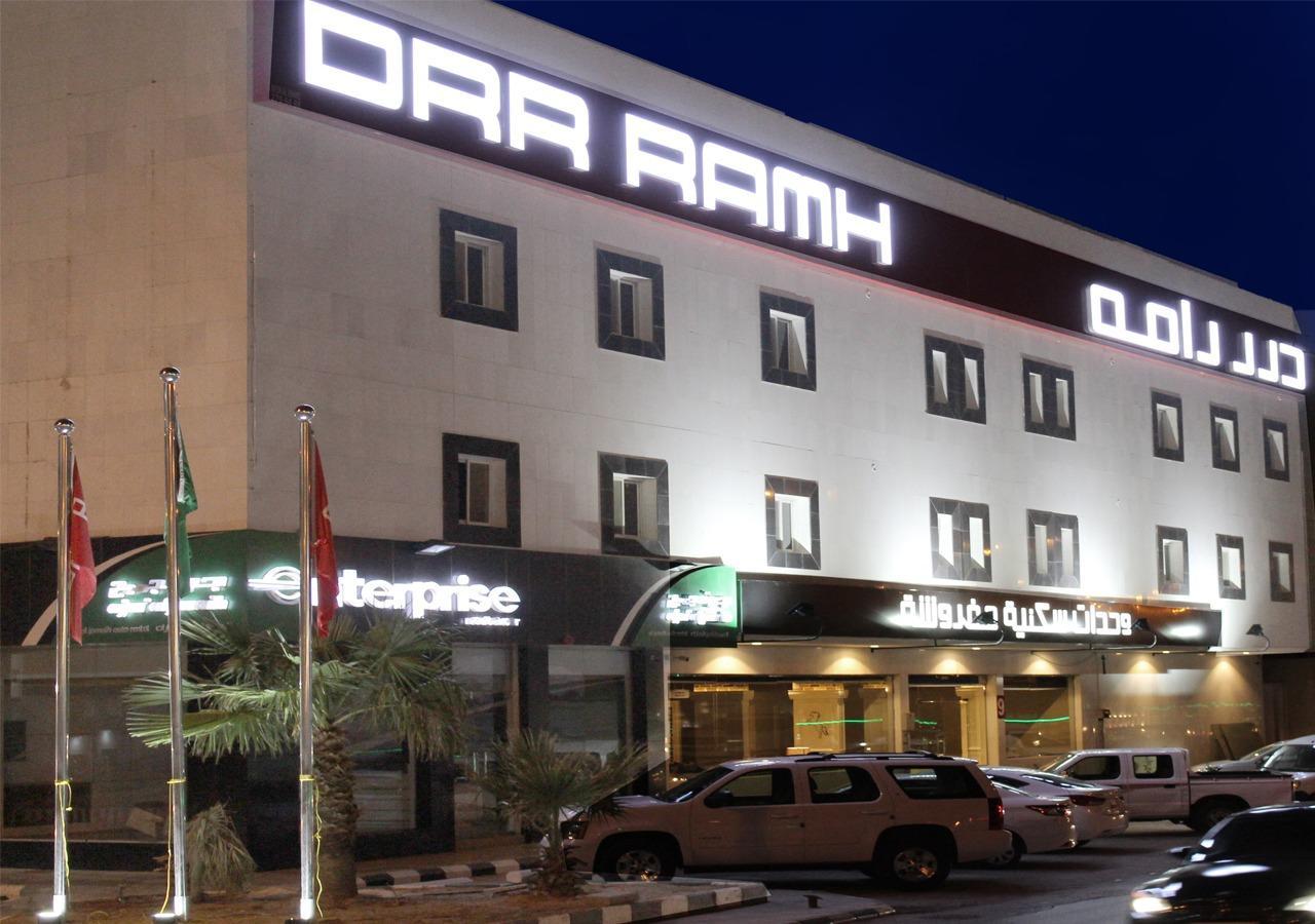 شقق درر رامه للشقق المخدومة 9 Riyadh Exteriör bild
